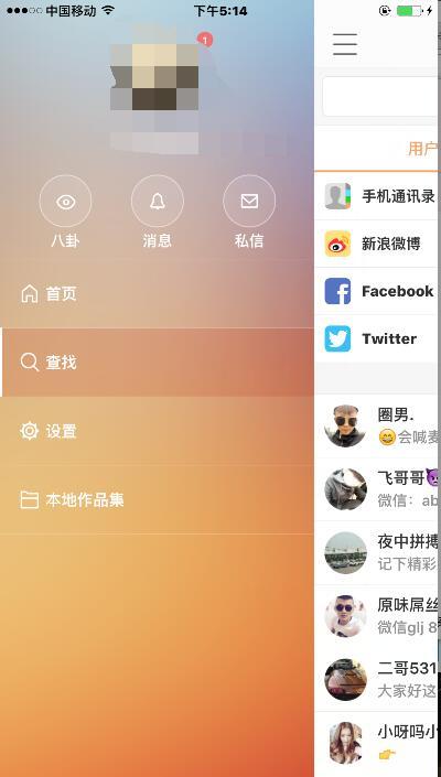 快手新手指南：如何快速发布优质作品