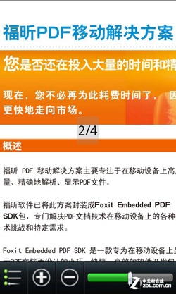 “看戏阅读答案公众号”——你的掌上阅读助手
