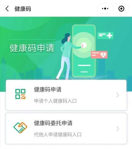 “看戏阅读答案公众号”——你的掌上阅读助手