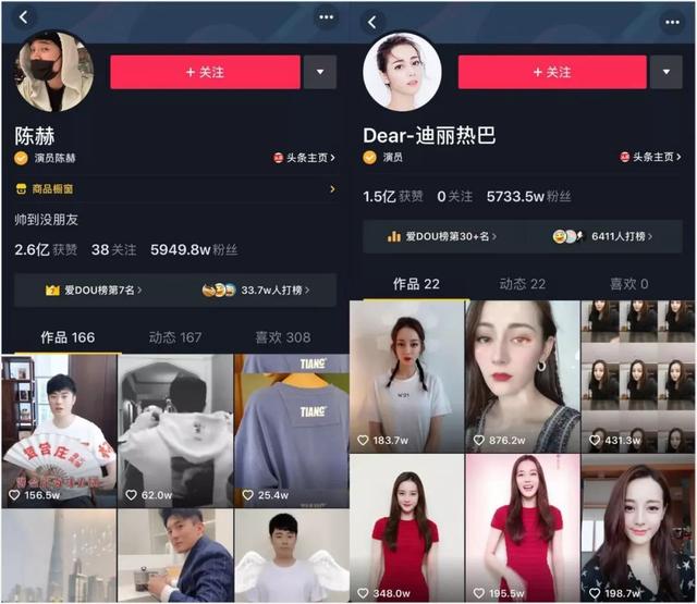 抖音如何吸引粉丝：成为热门账号的秘诀