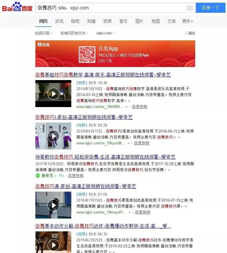 抖音如何快速涨粉丝？这些秘诀你必须知道！