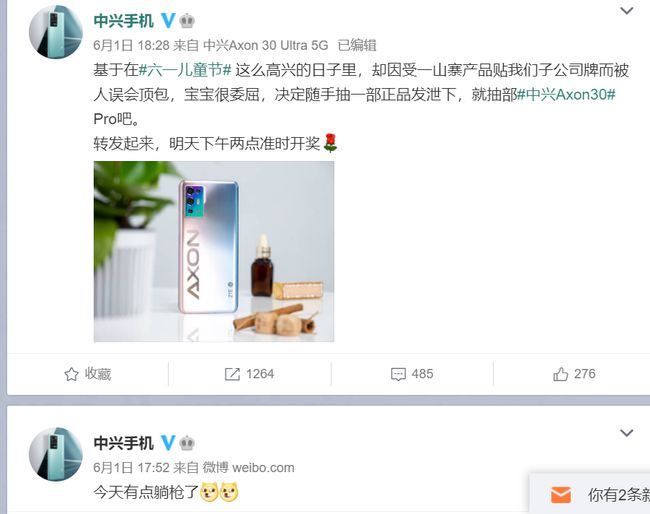 快手怎么保存照片：一键保存美好瞬间，轻松掌握技巧