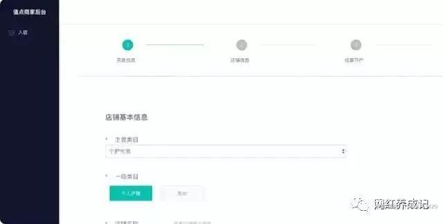 抖音如何改名称？超详细教程，一步步教你轻松操作！
