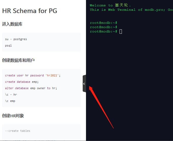 怎么用快手号登陆：快速上手指南