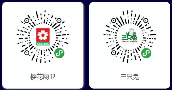 不速之客阅读答案公众号：解锁文学新世界