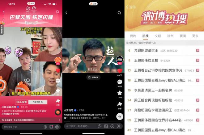 快手怎么涨粉丝快？教你轻松涨粉的实用技巧