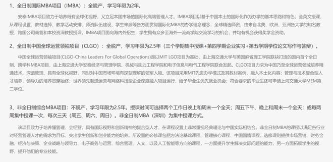 匆匆阅读答案公众号——轻松解决阅读难题的神器