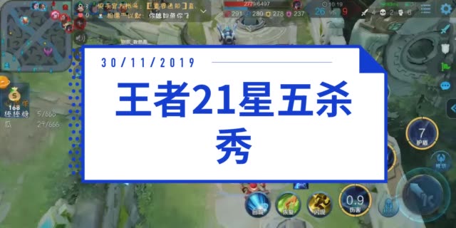 快手直播伴侣：轻松开启游戏直播之旅