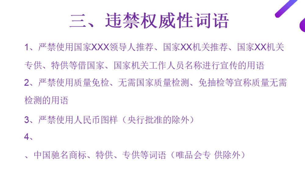 快手号被盗了怎么办？教你快速找回账号的详细方法
