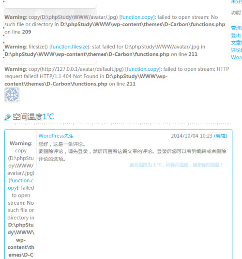快手怎么换不了头像？轻松解决换头像问题的秘诀