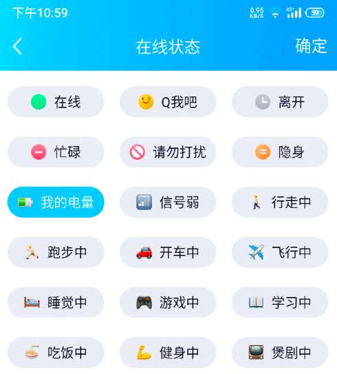 快手怎么换不了头像？轻松解决换头像问题的秘诀