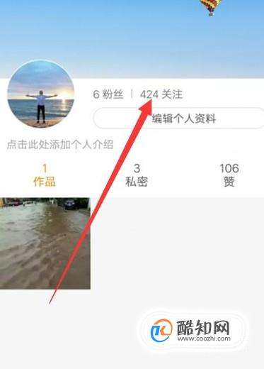 快手怎么换不了头像？轻松解决换头像问题的秘诀