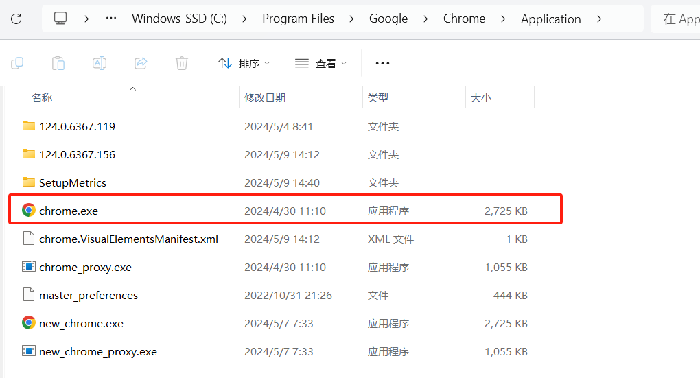 公众号用英语怎么说？正确表达与用法详解