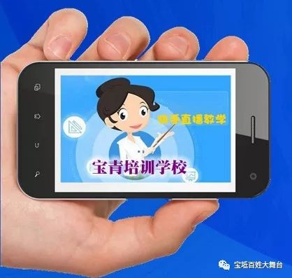 如何快速上手快手直播，让你轻松变现