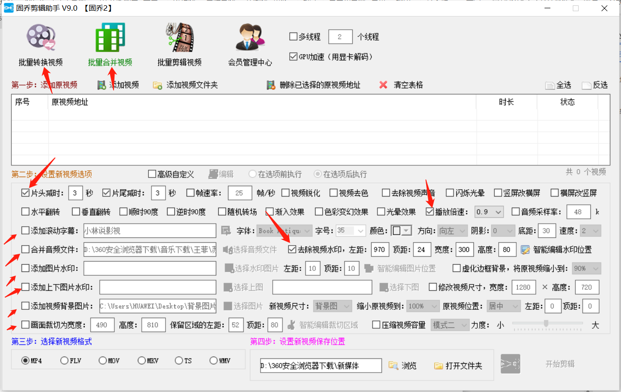 快手怎么发高清视频：简单实用的高清上传技巧大揭秘