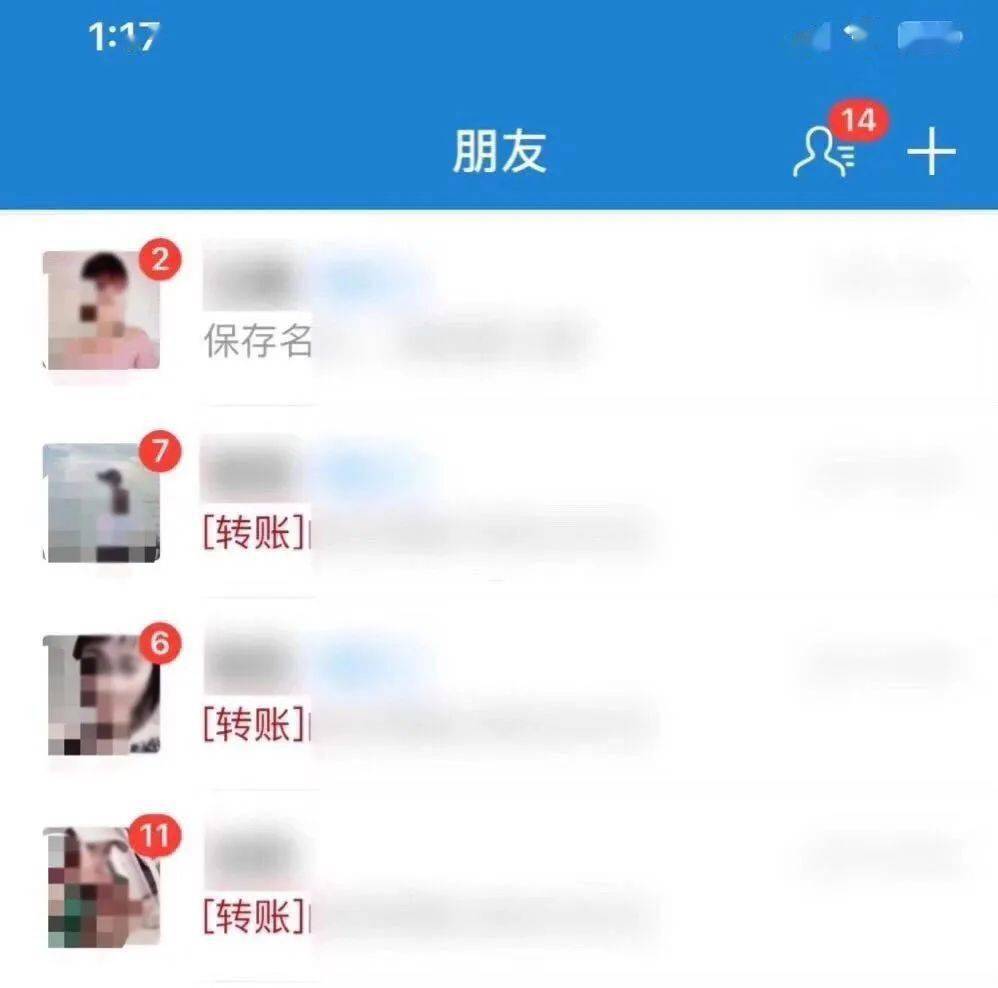 抖音怎么约？用对方式，轻松撩到心仪对象！