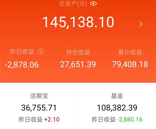 微信公众号转让全攻略：轻松实现资产变现
