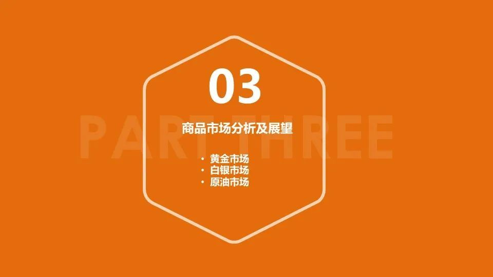 微信公众号转让全攻略：轻松实现资产变现
