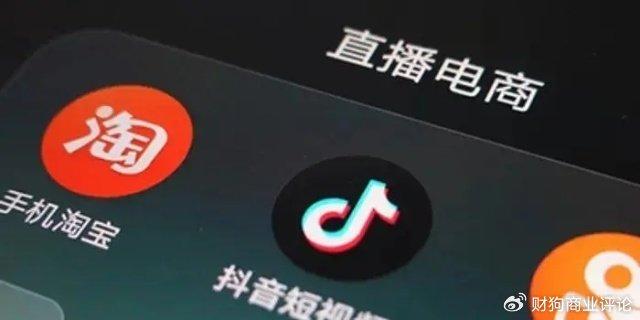 抖音自己怎么直播？快速上手直播的必备指南