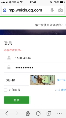 公众号置顶怎么弄的？全方位指南帮你搞定！