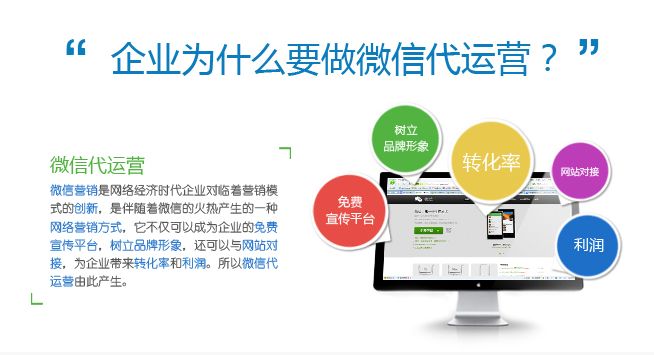 微信公众号商城怎么开通？一站式引导让你轻松开启电商之路！