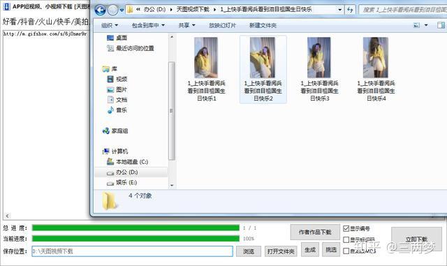 快手发照片怎么发？详细操作指南，教你轻松发布高质量照片！