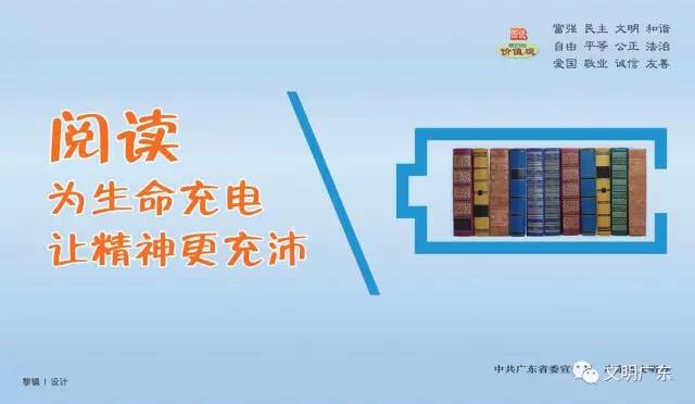 如何做好公众号广告，让你的品牌脱颖而出