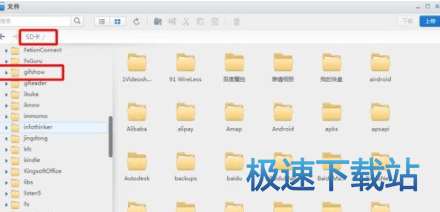 快手电脑版怎么下载？快速入门指南！