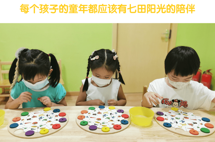 抖音上怎么配音？教你快速掌握配音技巧