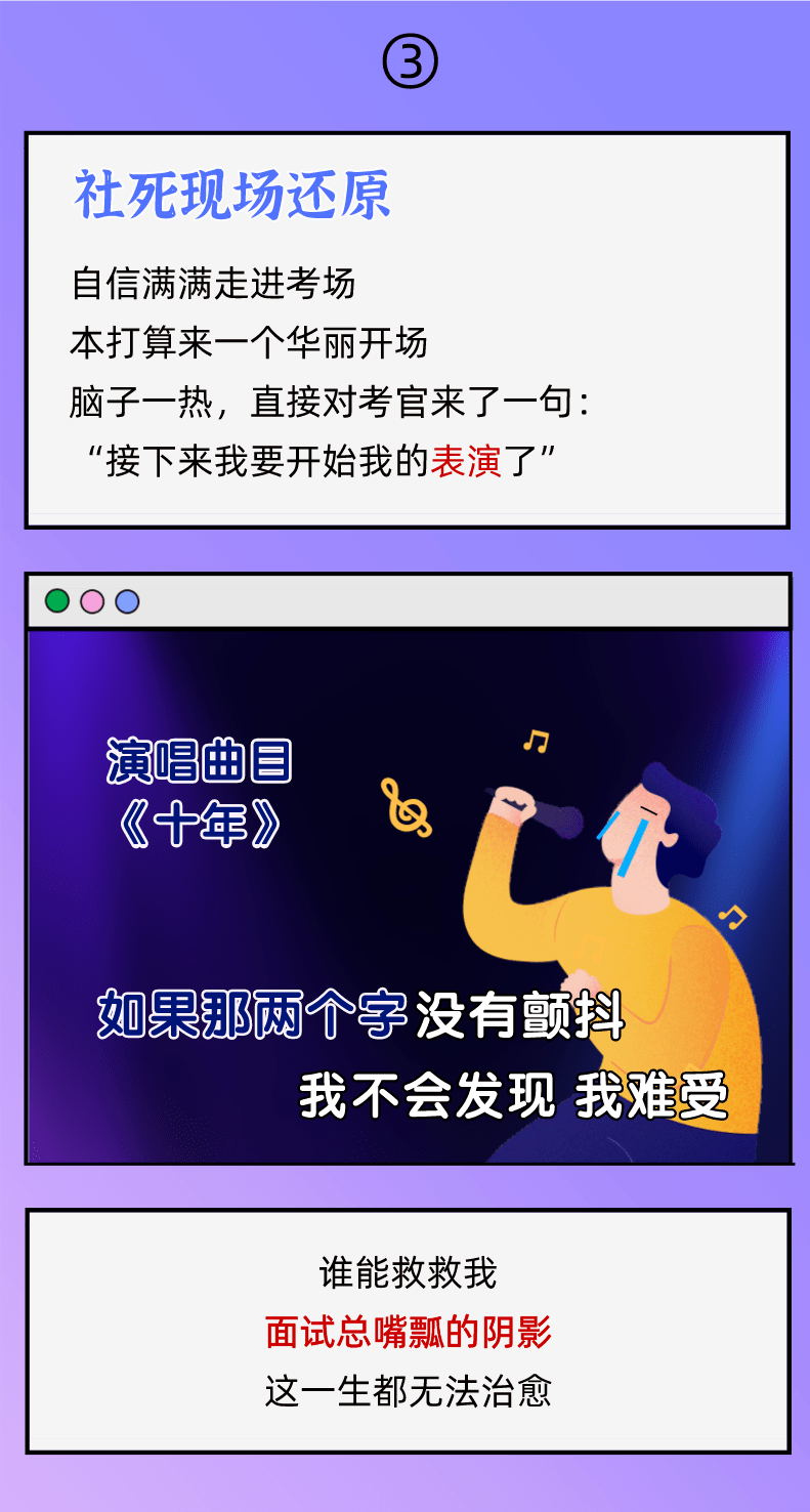 抖音上怎么配音？教你快速掌握配音技巧