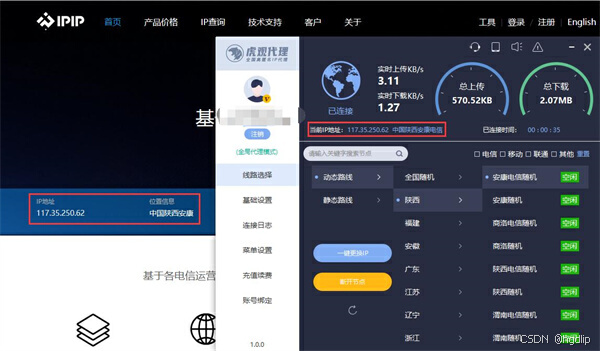 电脑版快手怎么下载，轻松开启高清大屏体验
