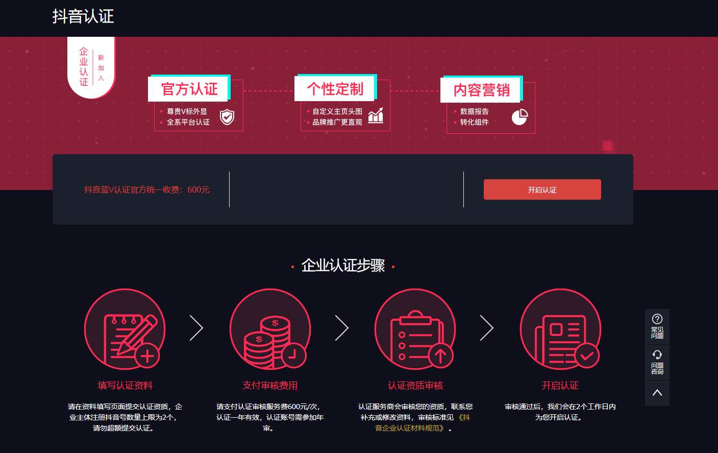 抖音怎么回复评论？高效互动技巧大揭秘！