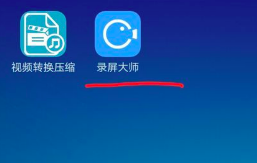 快手怎么录制长视频？一站式解决你的拍摄难题！