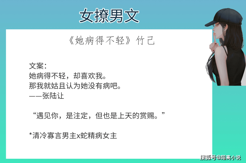 微信公众号推文怎么写？让你的内容更具吸引力！