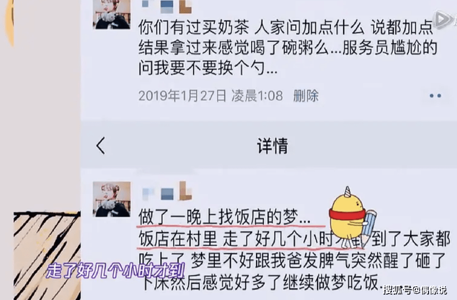 微信公众号推文怎么写？让你的内容更具吸引力！