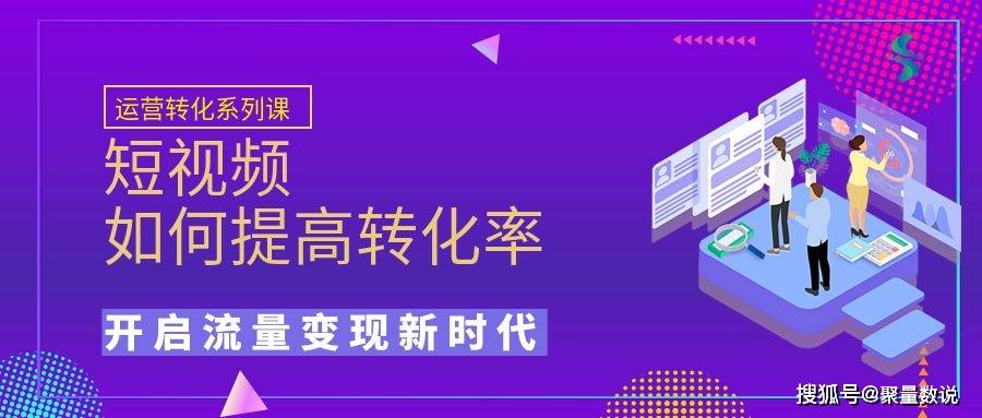 快手长视频怎么制作：一站式指南，轻松打造高质量内容