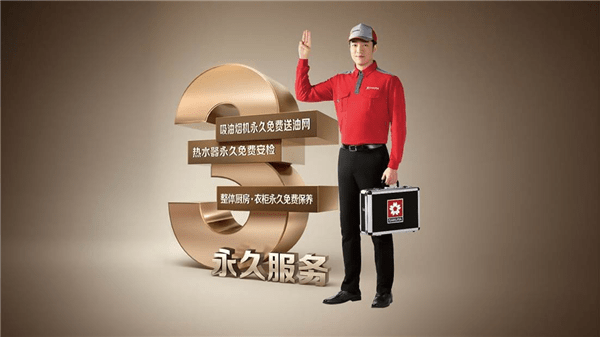 如何轻松成立你的微信公众号，让你的品牌更具影响力