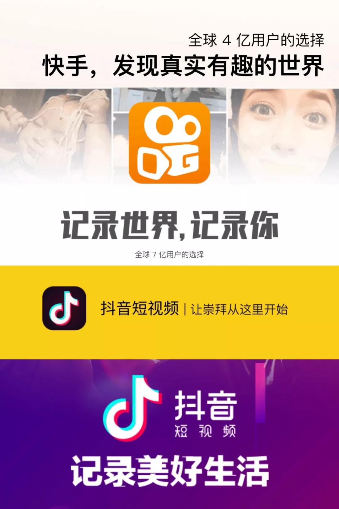 如何在快手开直播，轻松打造属于你的直播间