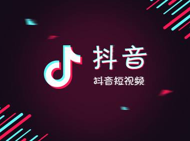 抖音怎么充钱？快速上手攻略，解锁更多玩法