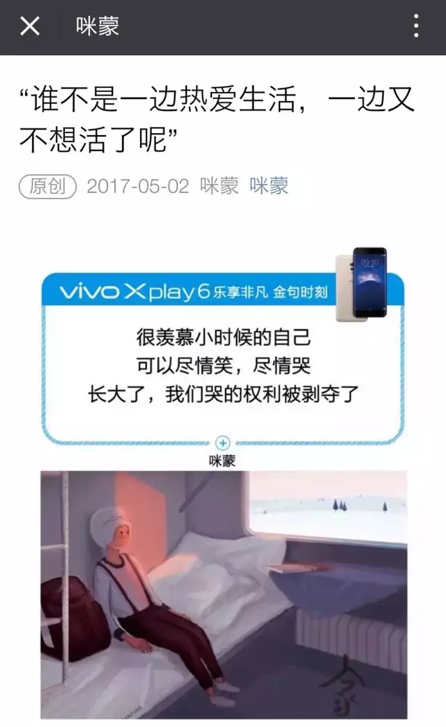如何让快手粉丝暴涨：掌握这些技巧，轻松吸粉