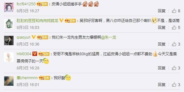 如何让快手粉丝暴涨：掌握这些技巧，轻松吸粉