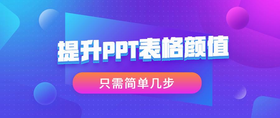 怎么进入公众号的世界：简单几步，开启内容新天地