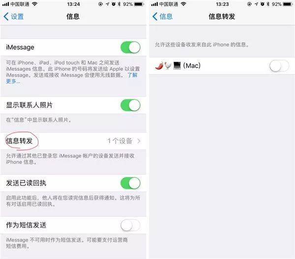 快手如何私信：简单上手，让沟通更高效