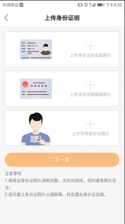 快手如何认证？全面解读快手认证的详细流程与优势