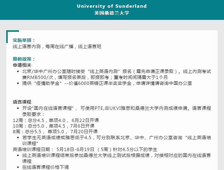 宣纸阅读答案公众号，打造你的专属学习助手