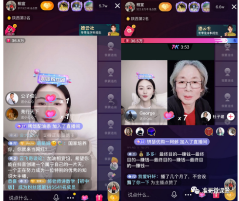 抖音怎么接视频？轻松掌握剪辑技巧，打造爆款短视频！