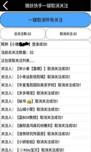快手如何删作品？一键解决烦恼的超实用指南！
