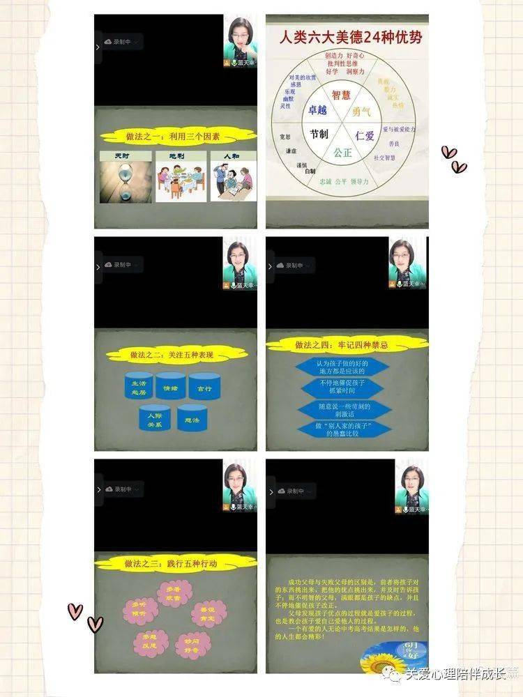 塞翁失马阅读答案公众号——解读经典智慧，助力语文学习