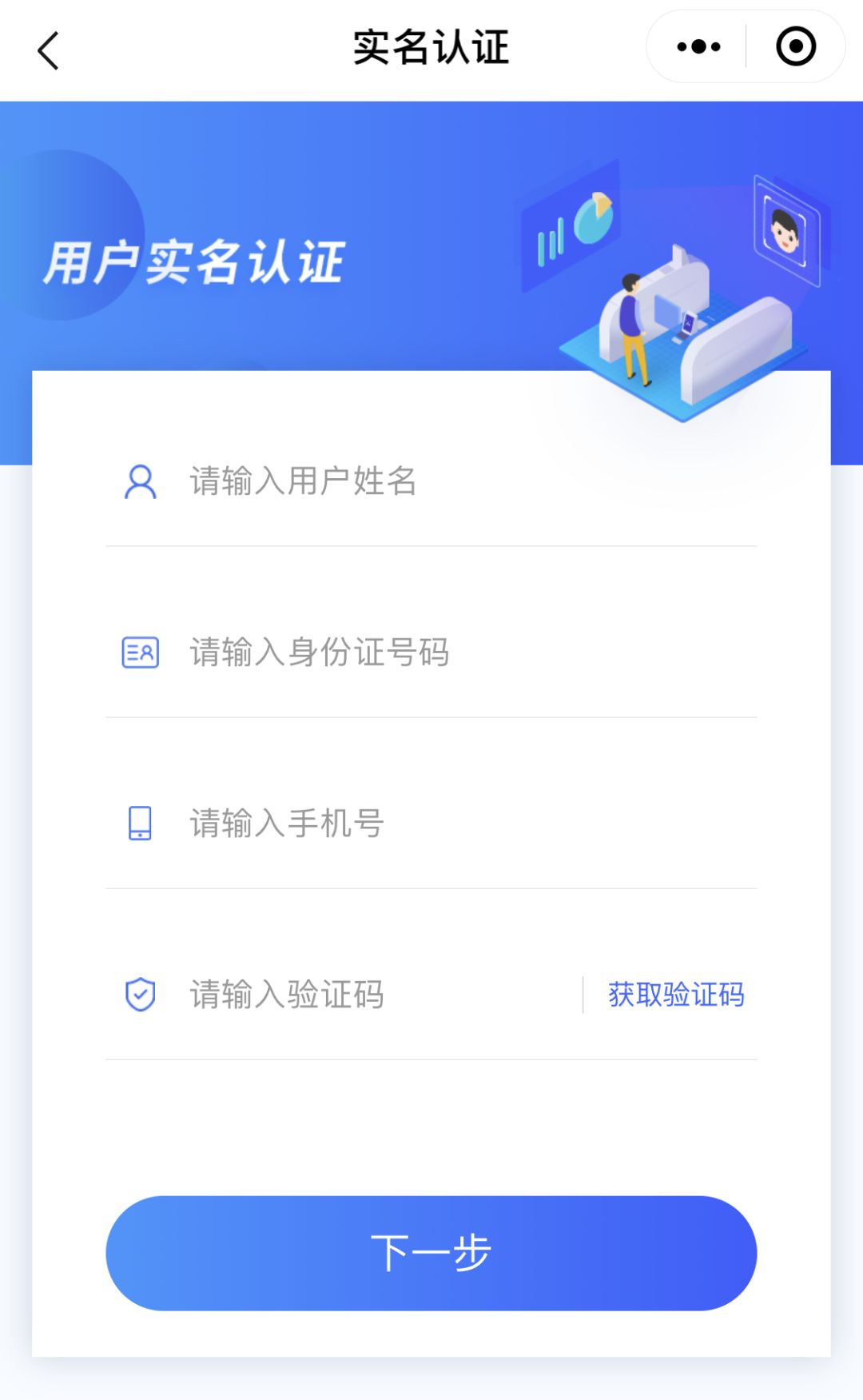 如何用快手号登录快手，快速畅享精彩世界