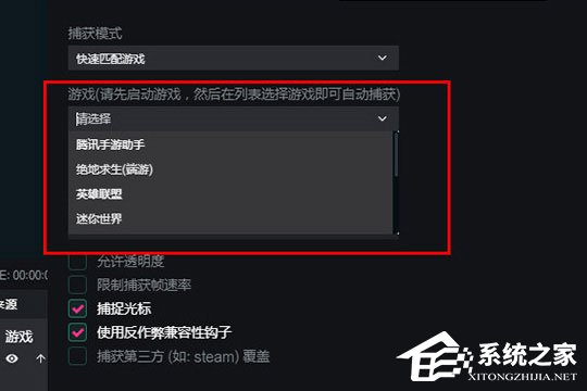 抖音如何用电脑进行高效直播？详解操作步骤与技巧